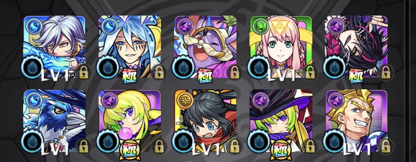 モンスト X バサラ Hotワード モンスト X バサラ Hotワード