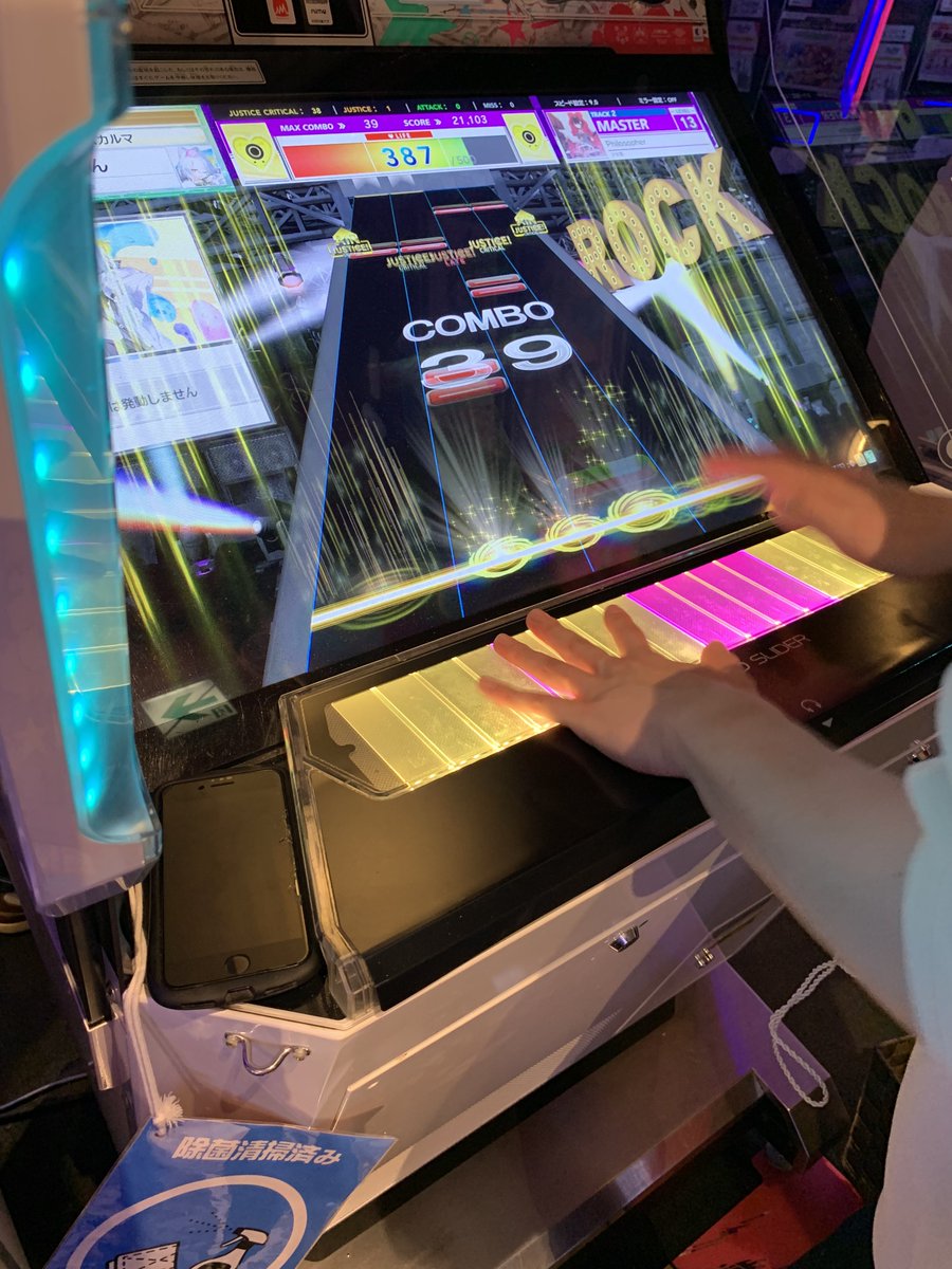 B_karo10's tweet photo. @jougamayaprpr これはIVランダムで哲学者を引くゆの https://t.co/uvBu4VaexF
