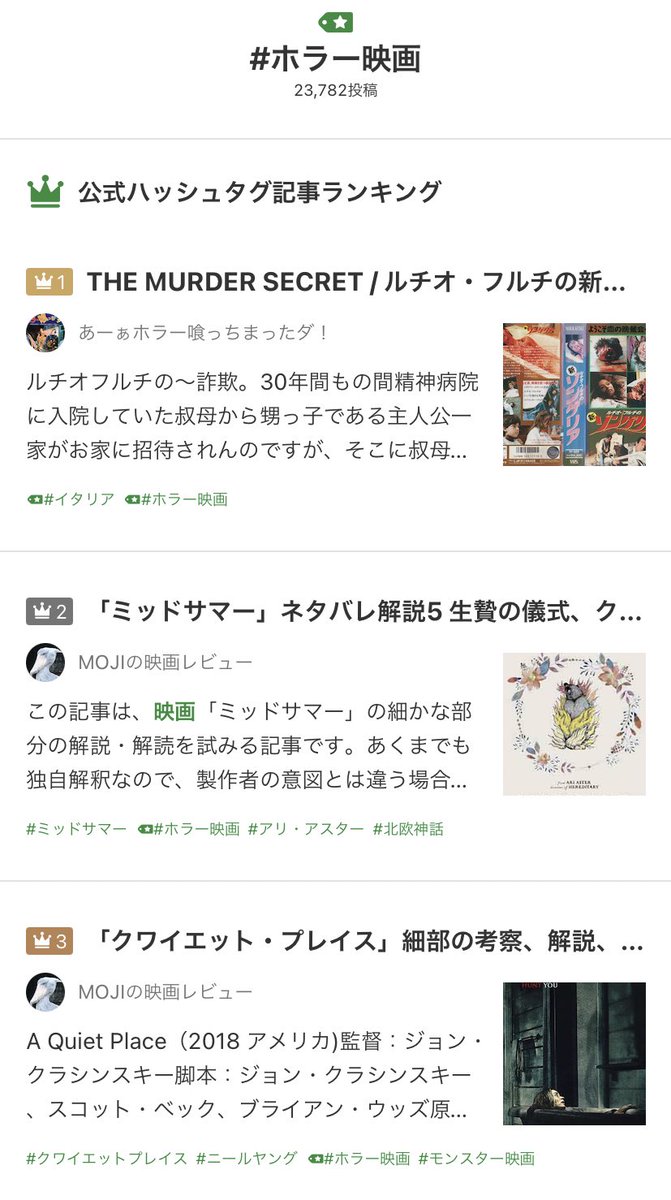 あーぁ Sam Liqual Twitter あーぁ Sam Liqual Twitter