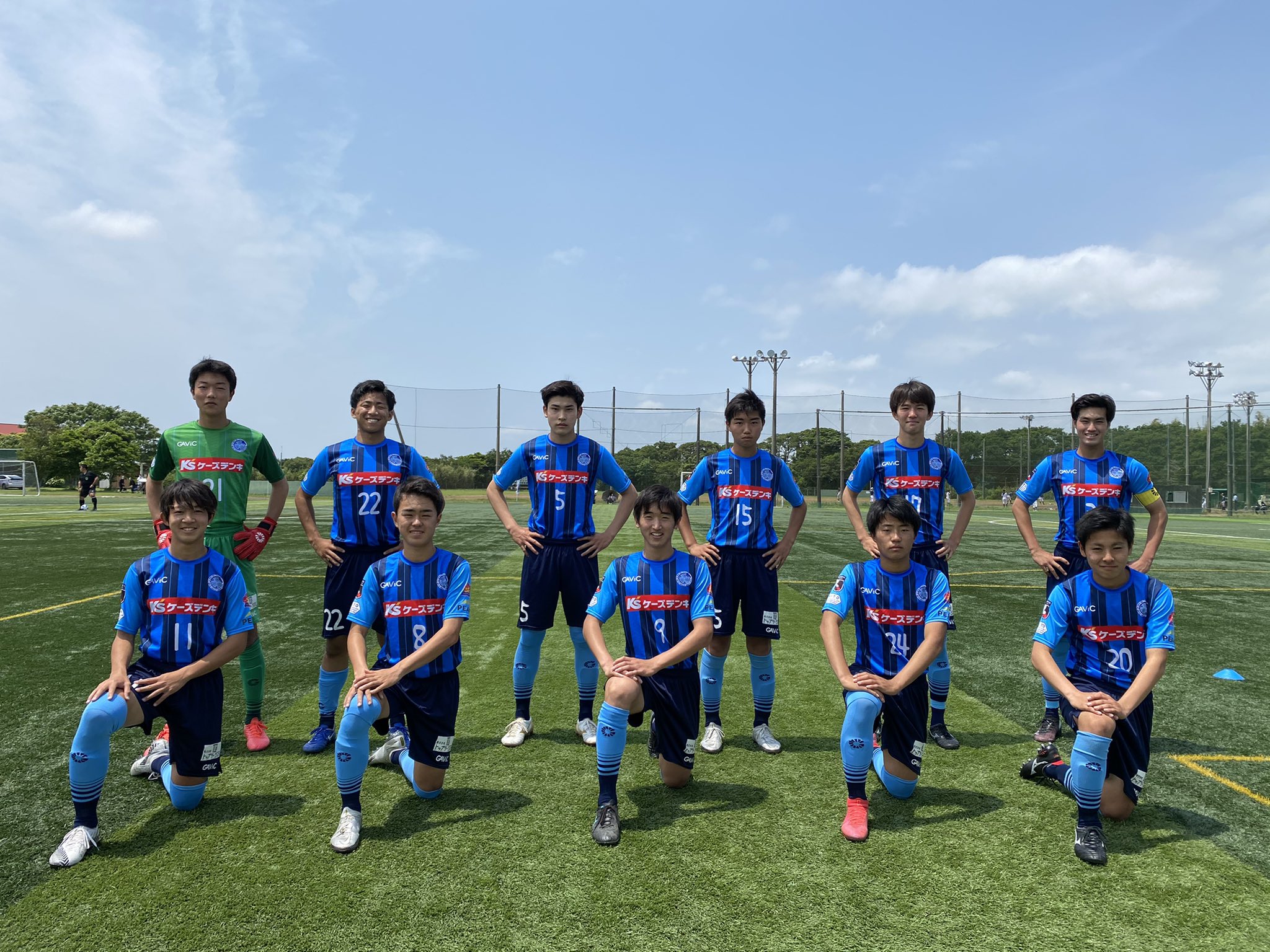 水戸ホーリーホックアカデミー ユース 5 30 日 高円宮杯jfa U 18サッカーリーグ茨城 21 Ifaリーグ 3部 Vs 鹿島高校b 試合結果 3 0 1 0 2 0 得点者 吉成 遥斗 遠藤 翔大 田口 聖 応援ありがとうございました 水戸ホーリーホック 水戸