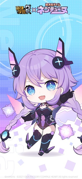 壁紙配 高画質 のtwitterイラスト検索結果 壁紙配 高画質 のtwitterイラスト検索結果