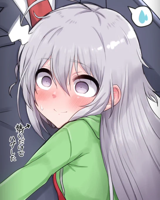今月描いたてるこです 