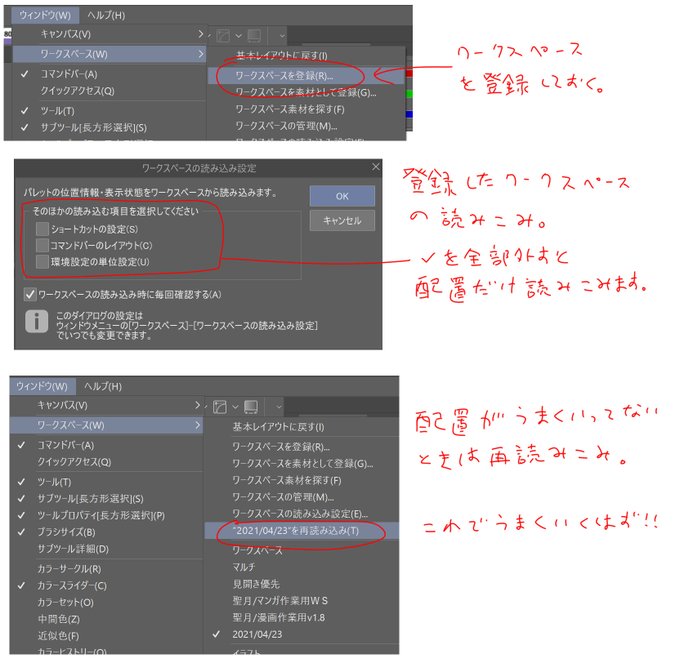 聖月さん の人気ツイート 4 Whotwi グラフィカルtwitter分析