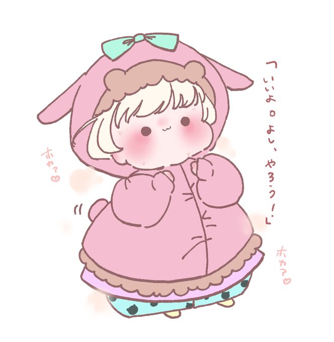 #見た人もなにか無言でドイツ駆逐艦をあげる 