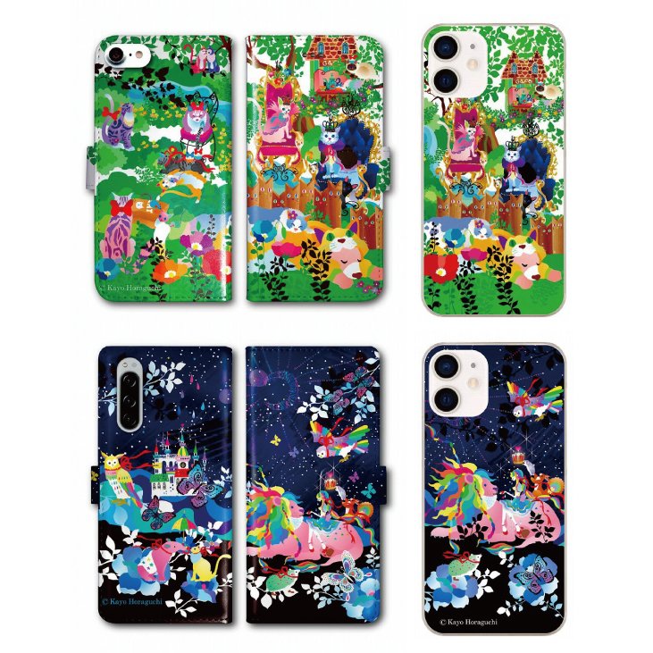 ホラグチカヨ Kayohoraguchi Twitter