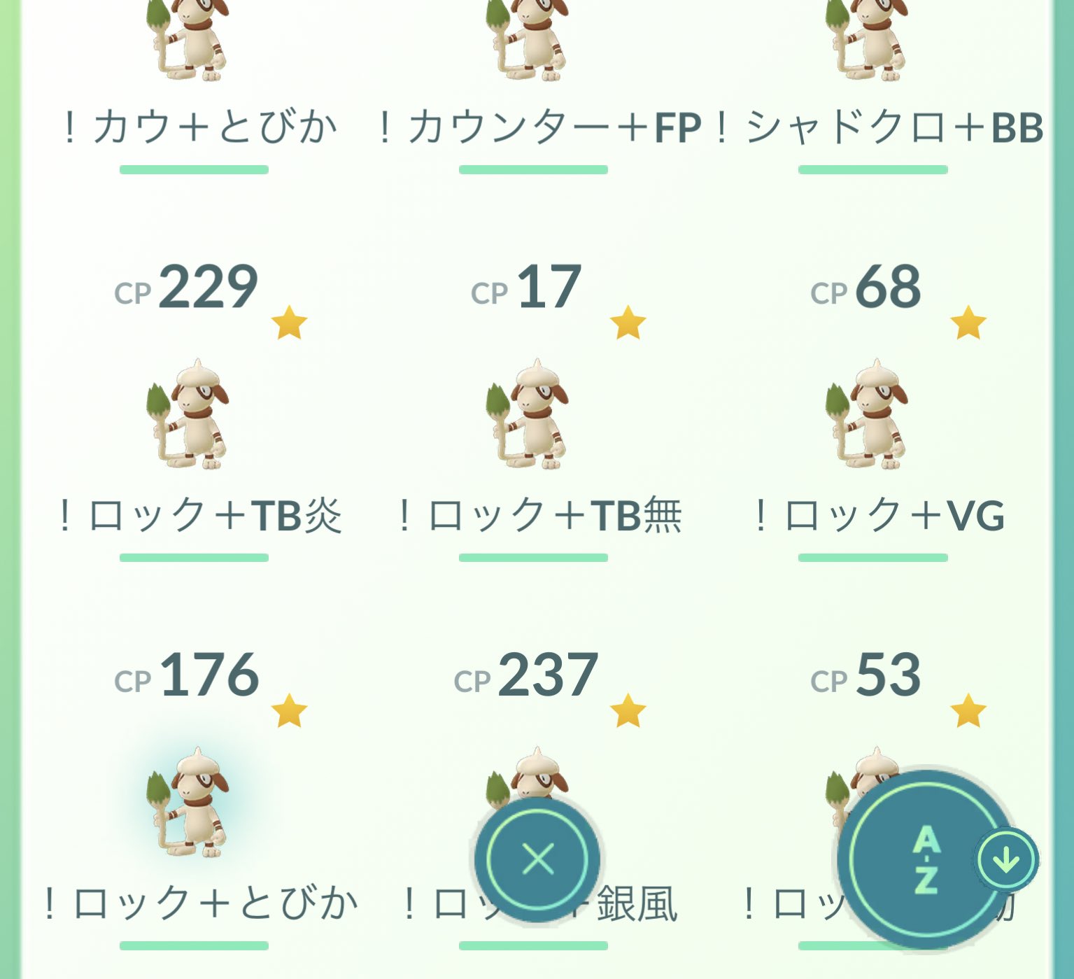 𝙈𝘼𝙎 𝙋𝙤𝙠e𝙢𝙤𝙣 𝙂𝙊 緩募 求 ロックオン せいなるつるぎドーブル 譲 ロックオン テクノバスター炎orフライングプレスドーブル ポケモンgo Pokemongo 遠隔交換 都内 ドーブル T Co 7eauprtuzo Twitter