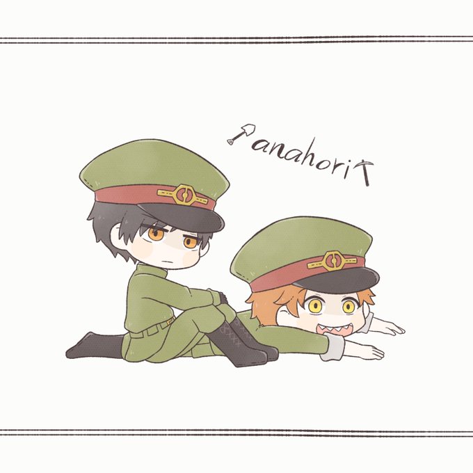 獄都事変のtwitterイラスト検索結果 古い順