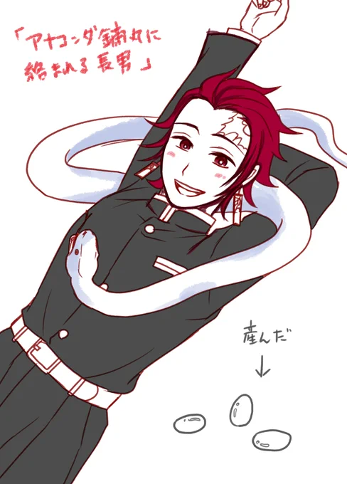 #エアブー0530
初めてエアスケブを描きました。リクエストありがとうございました～!
※煉i炭以外のものもフツー～に混入してます。
(1/5) 