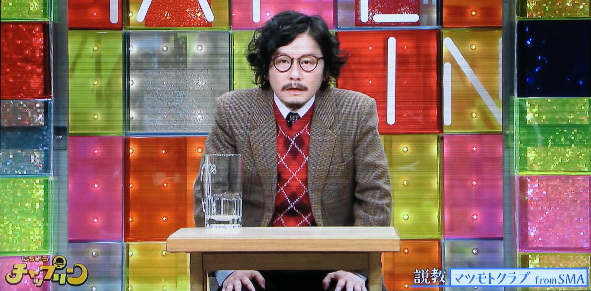 アールグレイ マツクラさん 説教 ミスしたの全然分からなかった 見るたびにネタが微調整されて面白くなってるの凄いな マツクラさん チャップリン通算30回目の出演ってピン芸人で最多出演じゃないかな いつか よっちゃんラーメン 見たいな