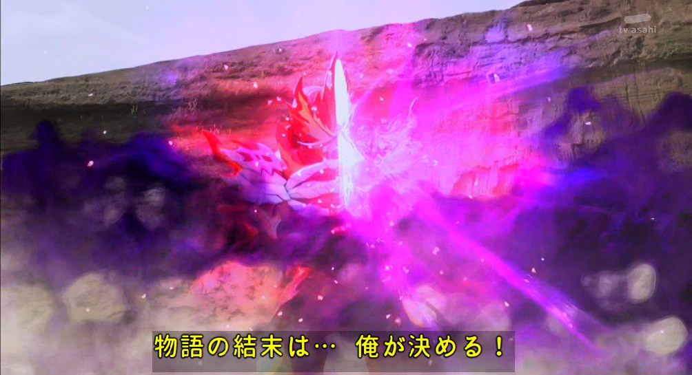 ころう 物語の結末を勝手に決めるな 俺が決める Nitiasa 仮面ライダーセイバー ころう 物語の結末を勝手に決めるな 俺が決める Nitiasa 仮面ライダーセイバー