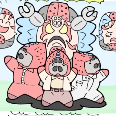 かわいいウルトラ怪獣ずかん537
(ダイナ編13)
ミジー星人・ガラオン 