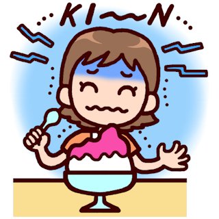 みさきのイラスト素材のtwitterイラスト検索結果 みさきのイラスト素材のtwitterイラスト検索結果