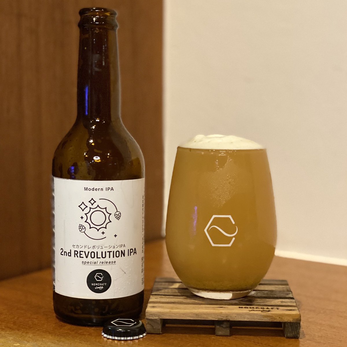 k97025's tweet photo. #craftbeer
#NOMCRAFTBrewering
#ModernIPA
#2ndRevolutionIPA
#DrinkLocalBeer https://t.co/YvyxDTfzMn