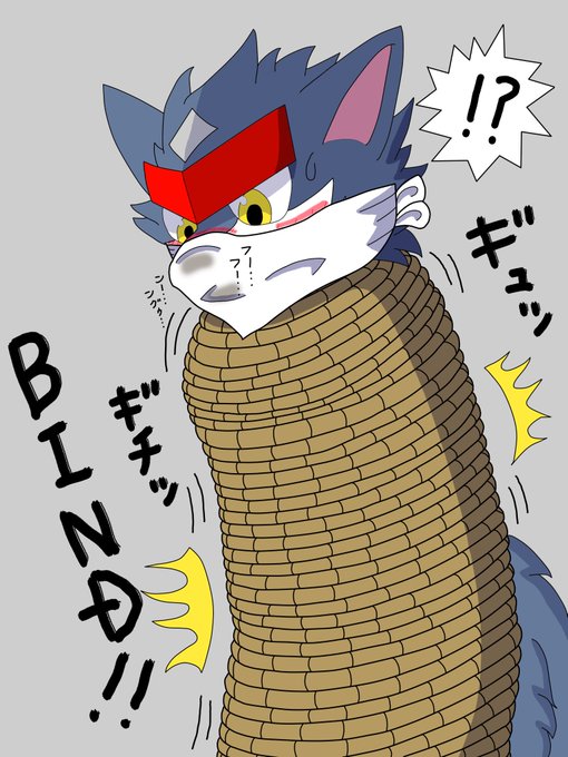エーカーさん がハッシュタグ 今日の拘束イラスト をつけたツイート一覧 1 Whotwi グラフィカルtwitter分析 エーカーさん がハッシュタグ 今日の拘束イラスト をつけたツイート一覧 1 Whotwi グラフィカルtwitter分析