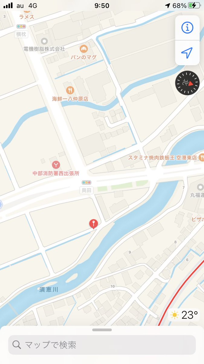 モンスポットプラス Hashtag Pa Twitter