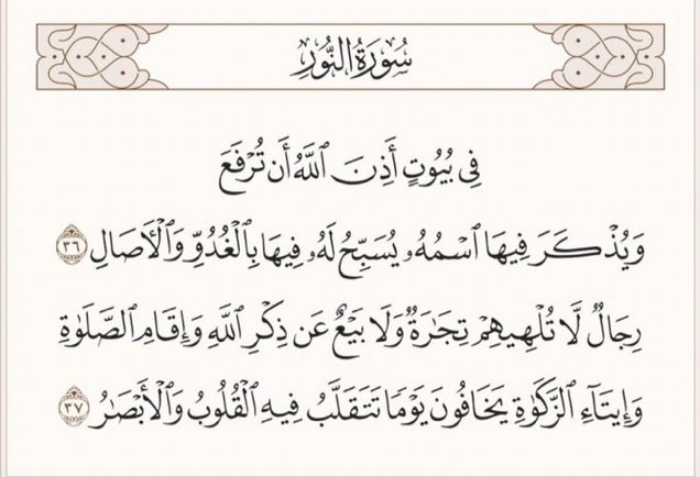 hellal11's tweet image. 