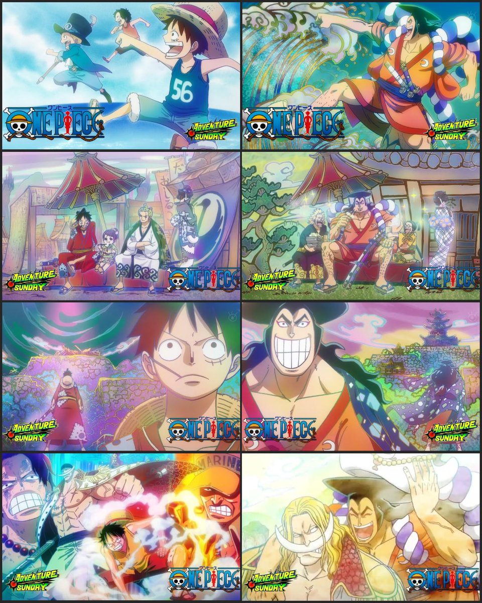 まな アニメワンピース ワノ国 編のアイキャッチまとめ 過去編から現在までの回想で描かれたイラストは全17パターン Onepiece まな アニメワンピース ワノ国 編のアイキャッチまとめ 過去編から現在までの回想で描かれたイラストは全17パターン Onepiece