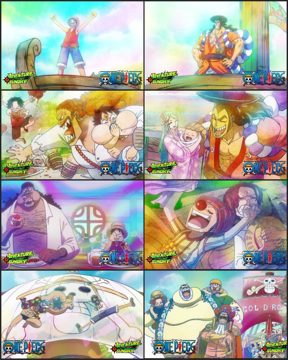 まな アニメワンピース ワノ国 編のアイキャッチまとめ 過去編から現在までの回想で描かれたイラストは全17パターン Onepiece まな アニメワンピース ワノ国 編のアイキャッチまとめ 過去編から現在までの回想で描かれたイラストは全17パターン Onepiece