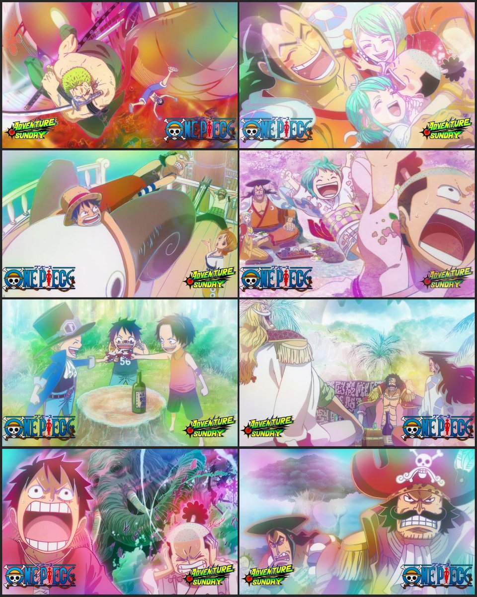 まな アニメワンピース ワノ国 編のアイキャッチまとめ 過去編から現在までの回想で描かれたイラストは全17パターン Onepiece まな アニメワンピース ワノ国 編のアイキャッチまとめ 過去編から現在までの回想で描かれたイラストは全17パターン Onepiece