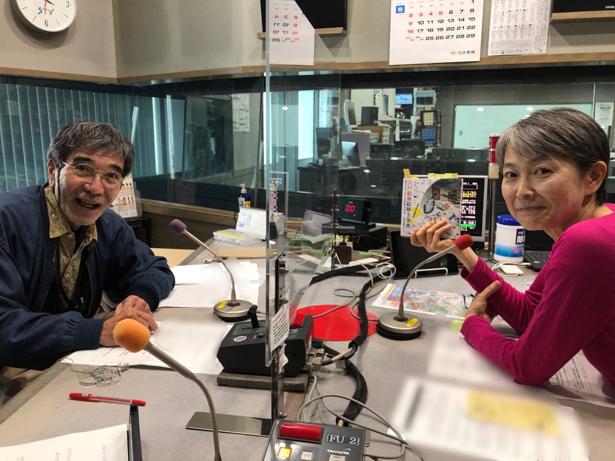 Stvラジオ Auf Twitter 河村通夫の桃栗サンデー 日曜朝10時の鐘の音 今日も始まりました 皆さんが気になる世の中のあれこれ 園芸や江戸の心など 通夫風にご紹介します メモを片手にお付き合い下さい Momokuri Stv Jp Stvradio 食道楽は春の山菜の
