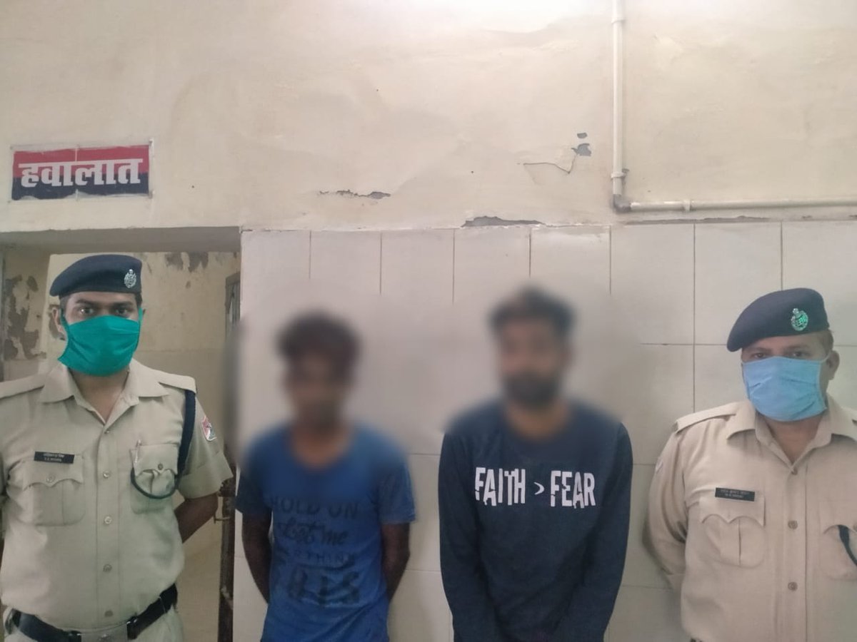 rpfncrpryj's tweet photo. #RPFGOODWORK
दिनांक 29.05.2021 को #RPF  @RPFKANPURCENTR1  व GRP द्वारा  संयुक्त कार्यवाही करते हुए  रेलयात्रियो के सामान की  चोरी के अपराध में संलिप्त 02 आरोपियों को  गिरफ्तार कर   विधिक कार्यवाही की गयी I 
 #OneRailOneHelpline139 
@RPF_INDIA   @GMNCR1 https://t.co/fxpak1y5jI