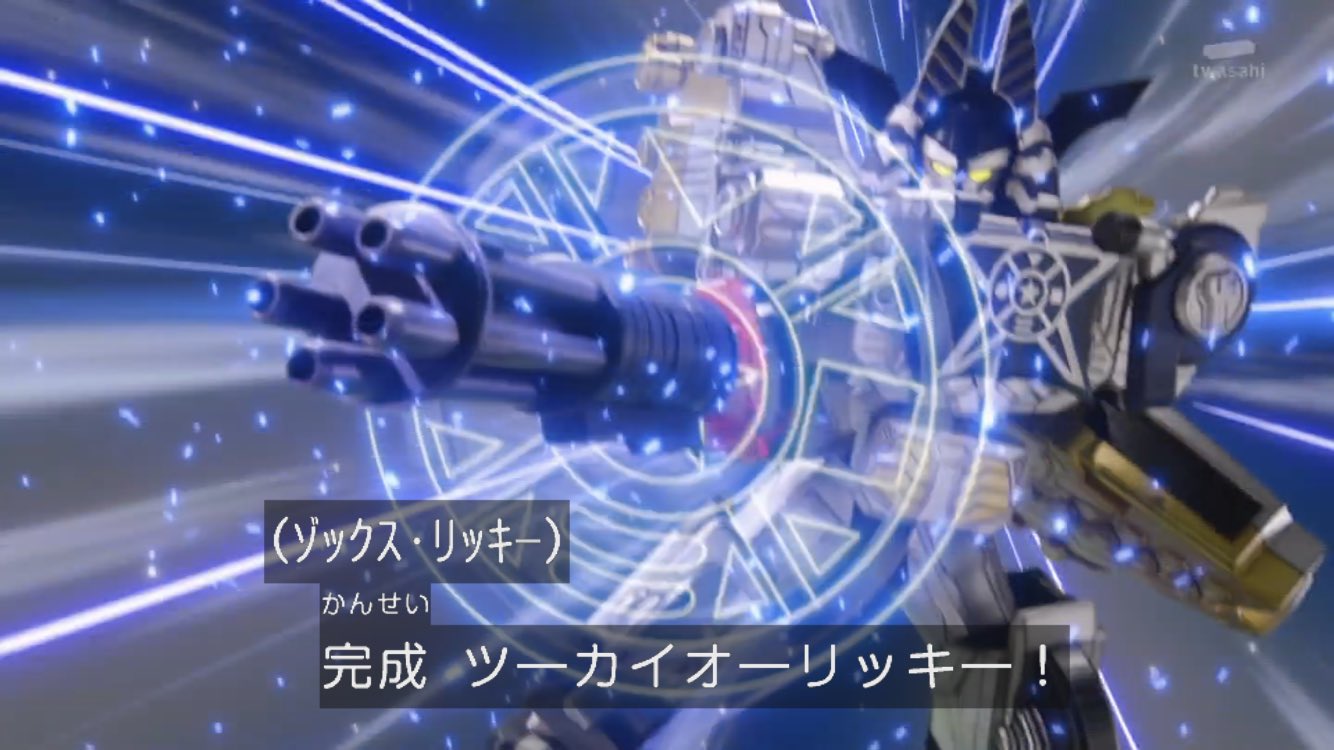 ブラック系人気の贈り物がオーレンジャーロボ レッドパンチャー タックルボーイ 少年漫画 本 音楽 ゲームブラック系 11 0 Industrialdealimentos Com