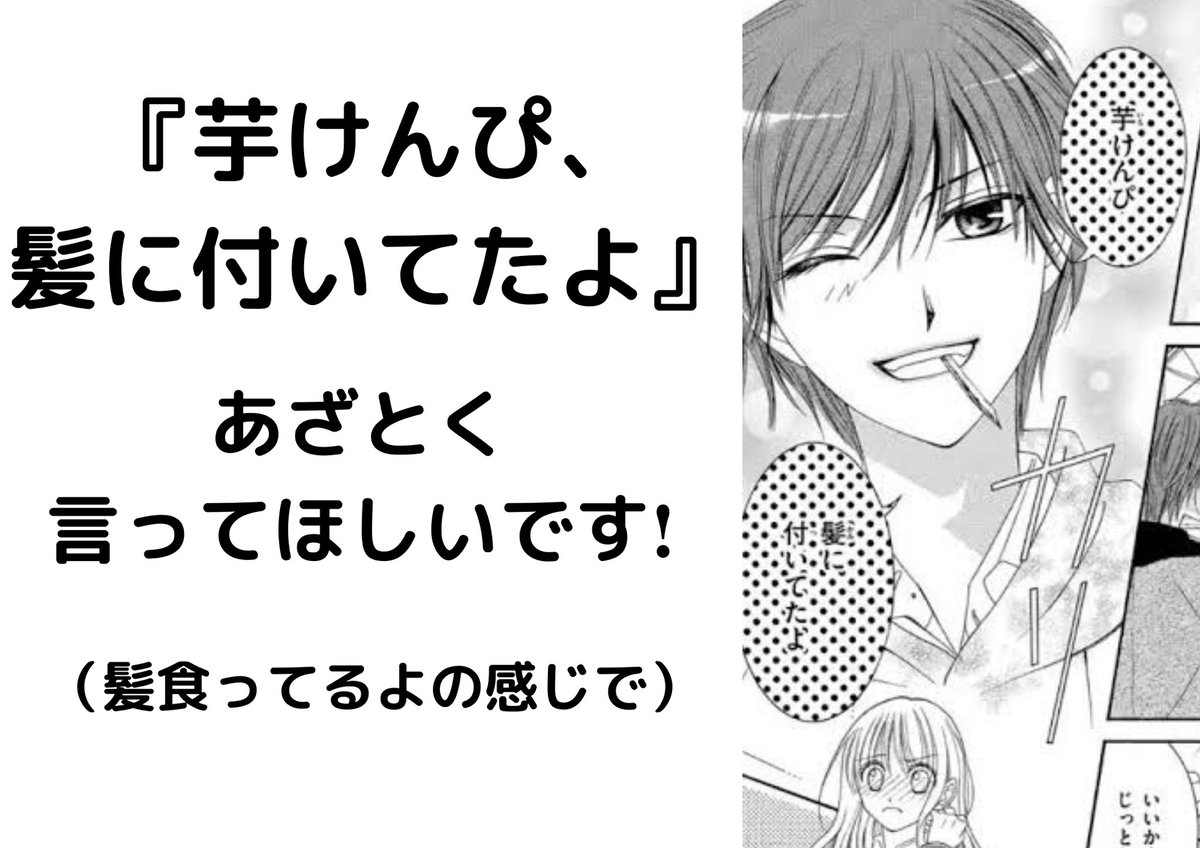 21年05月30日の注目ツイート 13ページ目 メガとんトラック