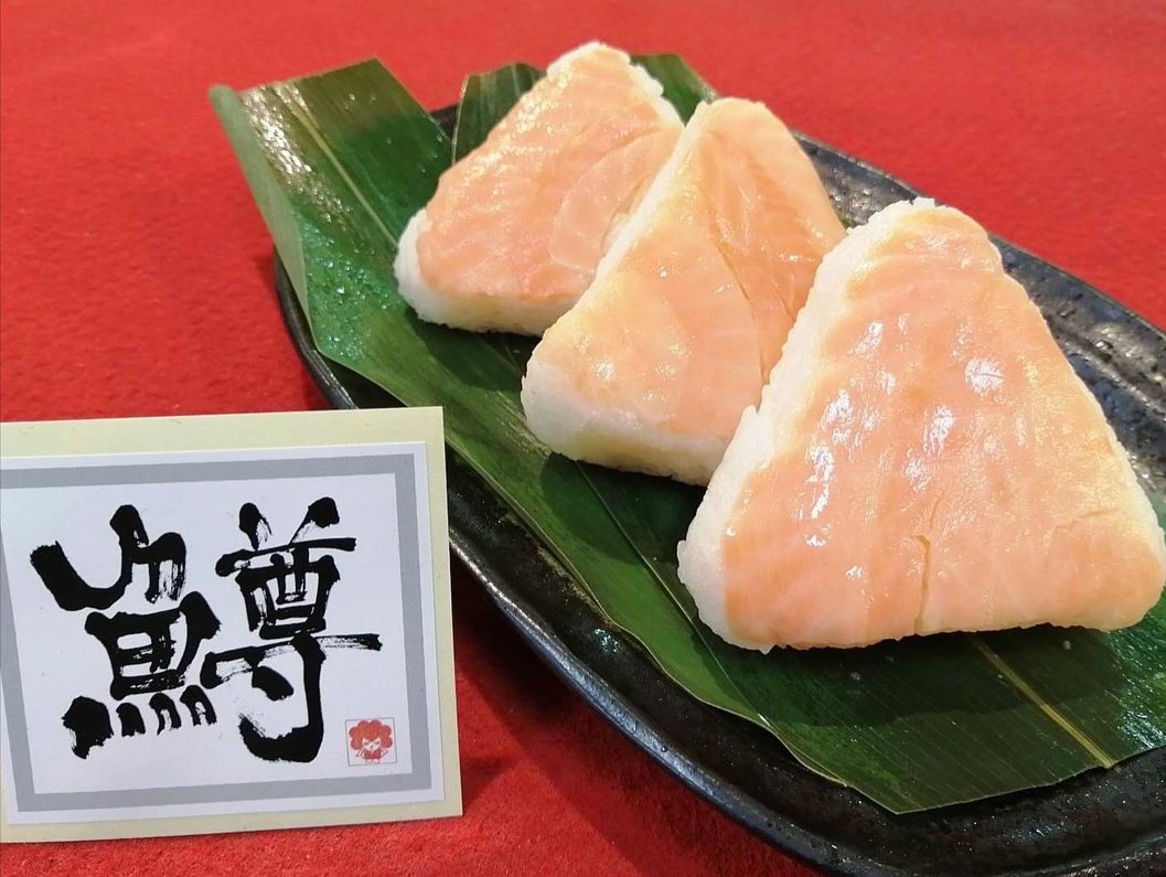 ParcManther_3's tweet photo. #パークのマス寿司 6/1の朝8:09までの受注生産🍣

https://t.co/29mtcn1ZJQ

#パーク米サー はホント甘くて美味しいし、サクラマスは肉厚で。#丸龍庵 さんの味付けも最高なんで。

是非食べてみてさ言っちゃうアホだよ😗🎶 https://t.co/wWHwBE5fT4