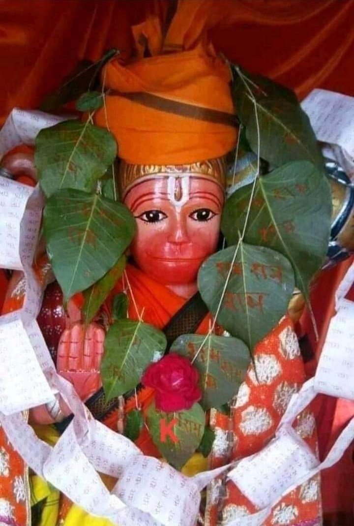 जय श्री राम

🙏