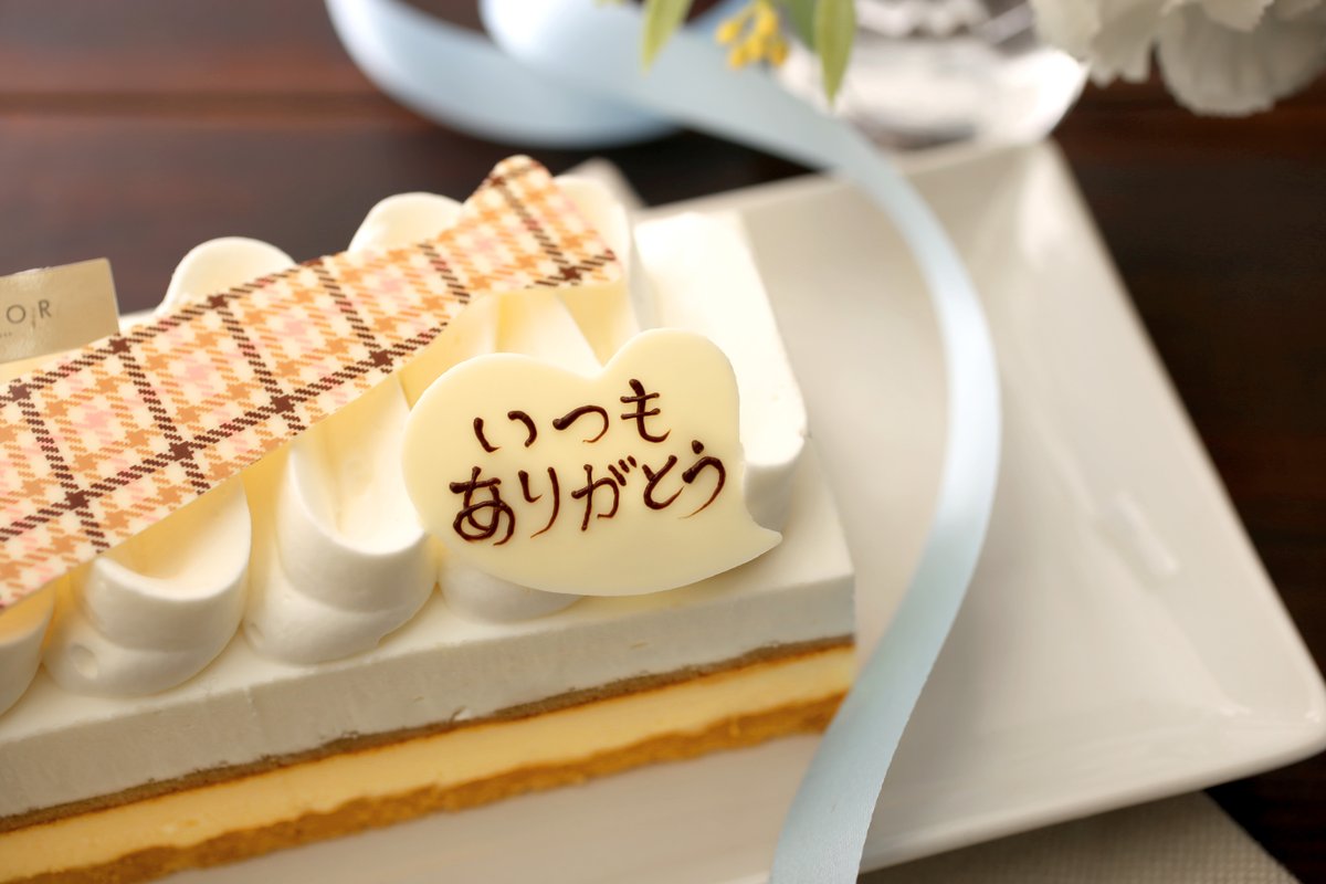 みんなの アンテノール ケーキ 口コミ 評判 2ページ目 食べたいランチ 夜ごはんがきっと見つかる ナウティスイーツ みんなの アンテノール ケーキ 口コミ 評判 2ページ目 食べたいランチ 夜ごはんがきっと見つかる ナウティスイーツ