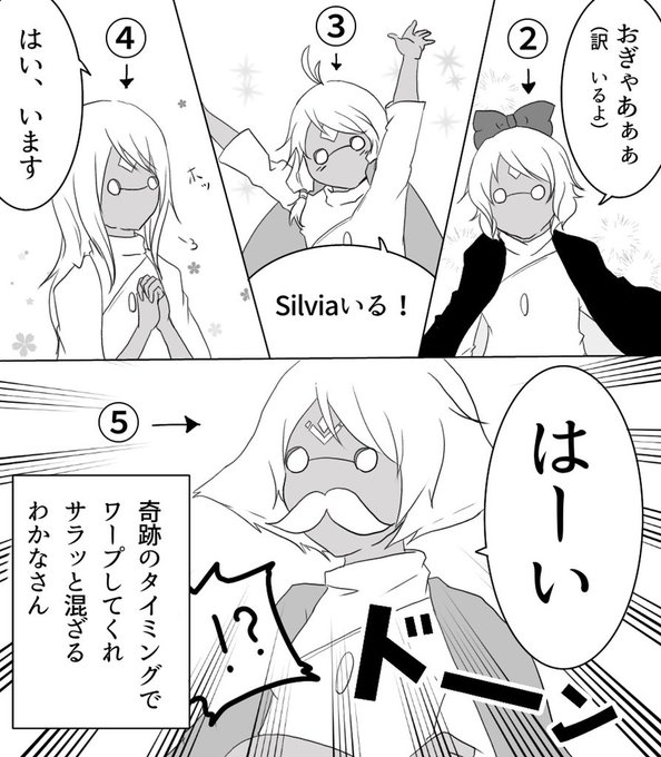 Sky 星を紡ぐ叶 きょう さん がハッシュタグ Sky をつけたツイート一覧 7 Whotwi グラフィカルtwitter分析