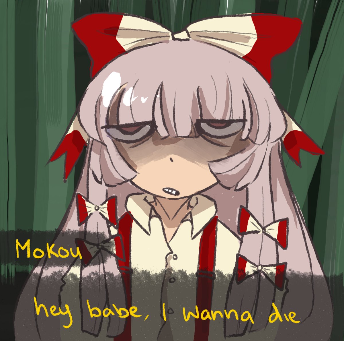 POV: you chose Mokou's route in a dating sim 東 方 Project #Touhou.