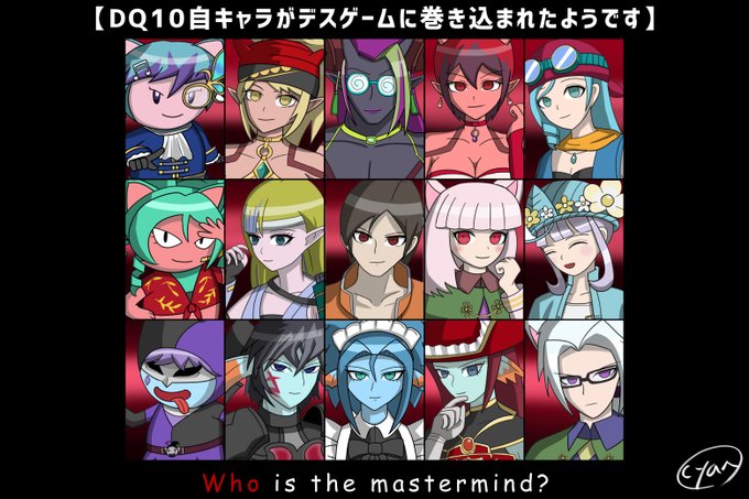スラもりのtwitterイラスト検索結果 スラもりのtwitterイラスト検索結果