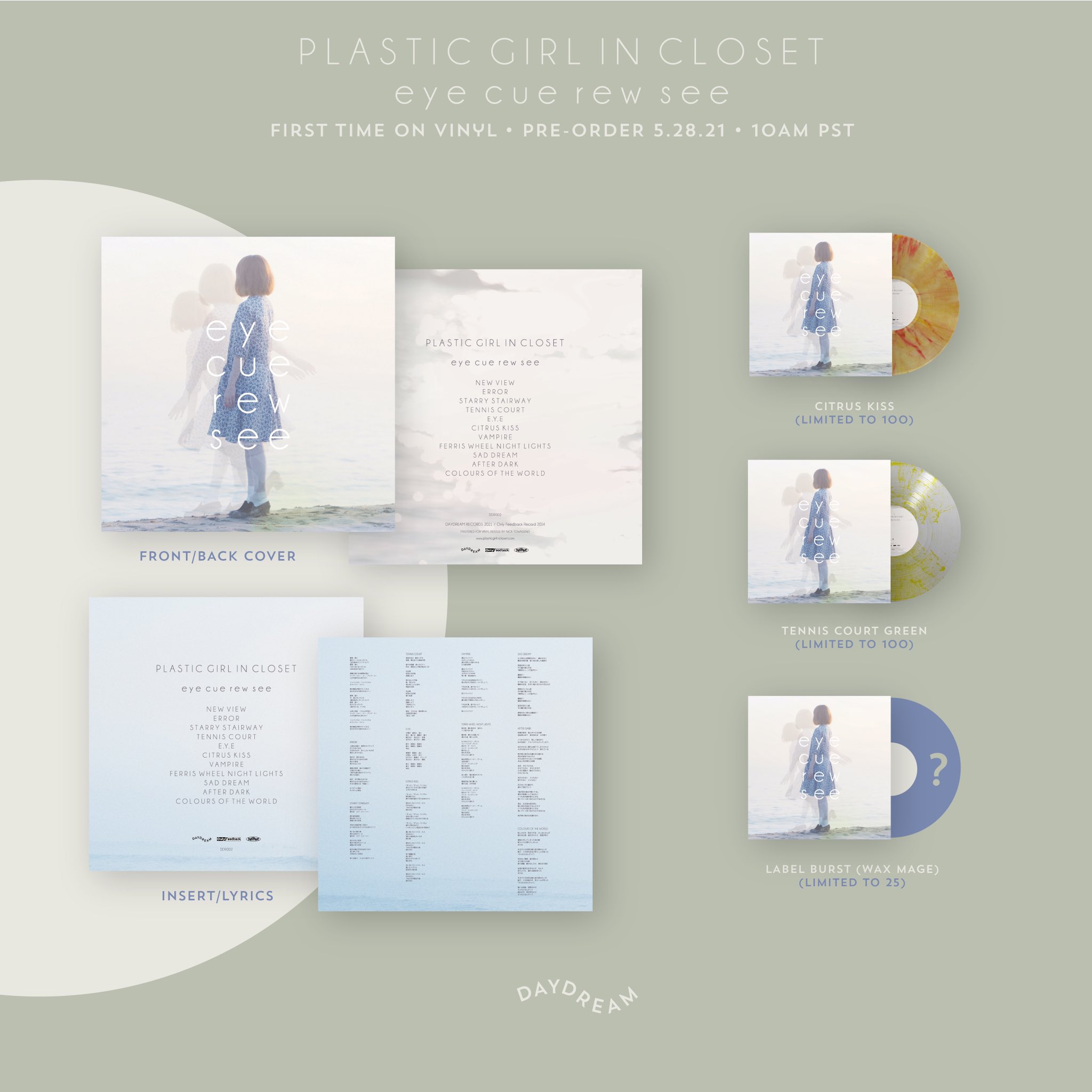PLASTIC GIRL IN CLOSET on X: 