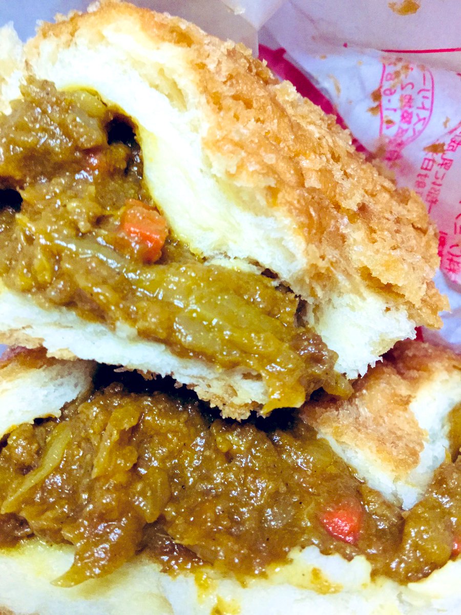 築地木村屋 昨日夫が行ってカレーパンとあんぱん買ってきてくれたので 朝食に こ 河内実加 のイラスト 築地木村屋 昨日夫が行ってカレーパンとあんぱん買ってきてくれたので 朝食に こ 河内実加 のイラスト
