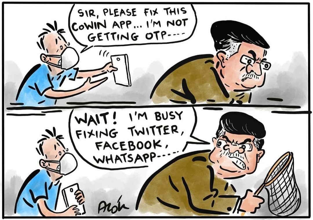 NotAllAreFine's tweet photo. The fix😕!! 

credits: @cartoonistalok 

#cowinapp #covidvacccine #Lockdown #People #CoronaVirus #vaccinedrive #newitlaws #whatsapp #Twitter #Facebook #itlaws https://t.co/5EbnHFbicH
