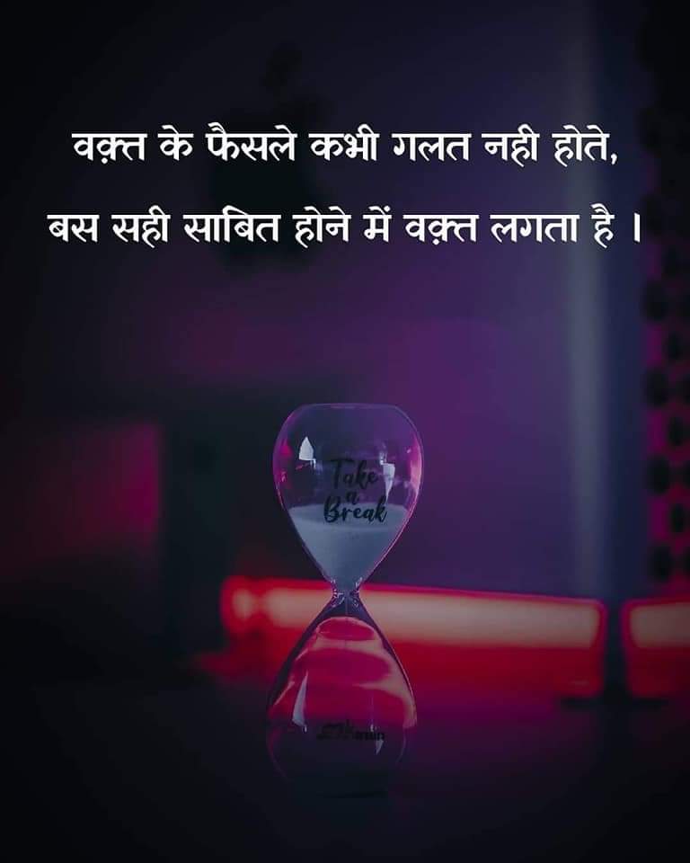 Anurajmeena (@anurajm80102009) on Twitter photo 