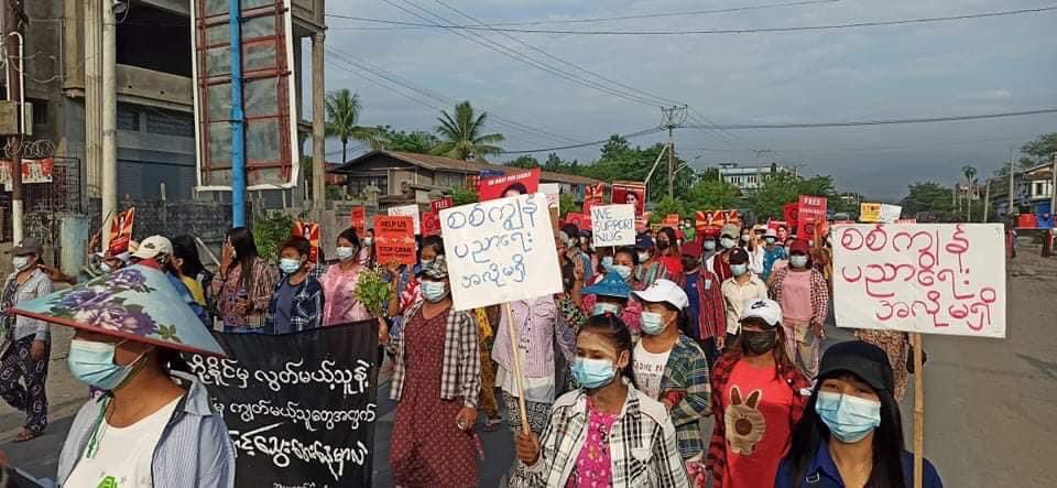 On Sunday, protesters against the junta regime marched in Kale, #Sagaing Region, holding a banner that said "You Shall Never Rule," a public rejection of the regime.

#May30Coup #WhatsHappeningInMyanmar