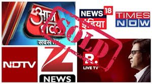 kisansupporterr's tweet photo. Whoever controls the media, controls the Minds.

#AajTak_दलाल_मोदी_का https://t.co/6OX3cyxngc