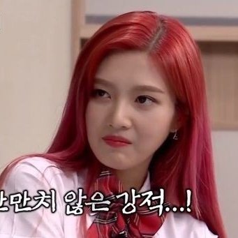 this ningning                         this joy