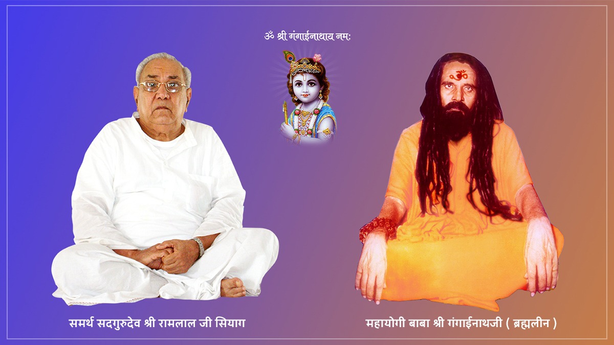 durgeshwaravsk's tweet photo. #NathSectYoga 
Chapter-17.
.........A guru doing shaktipat is like a lighted lamp which lights another lamp, which has got all the necessary fittings ready and is waiting for a catalyst to light it up..... https://t.co/51Tn8quVlv