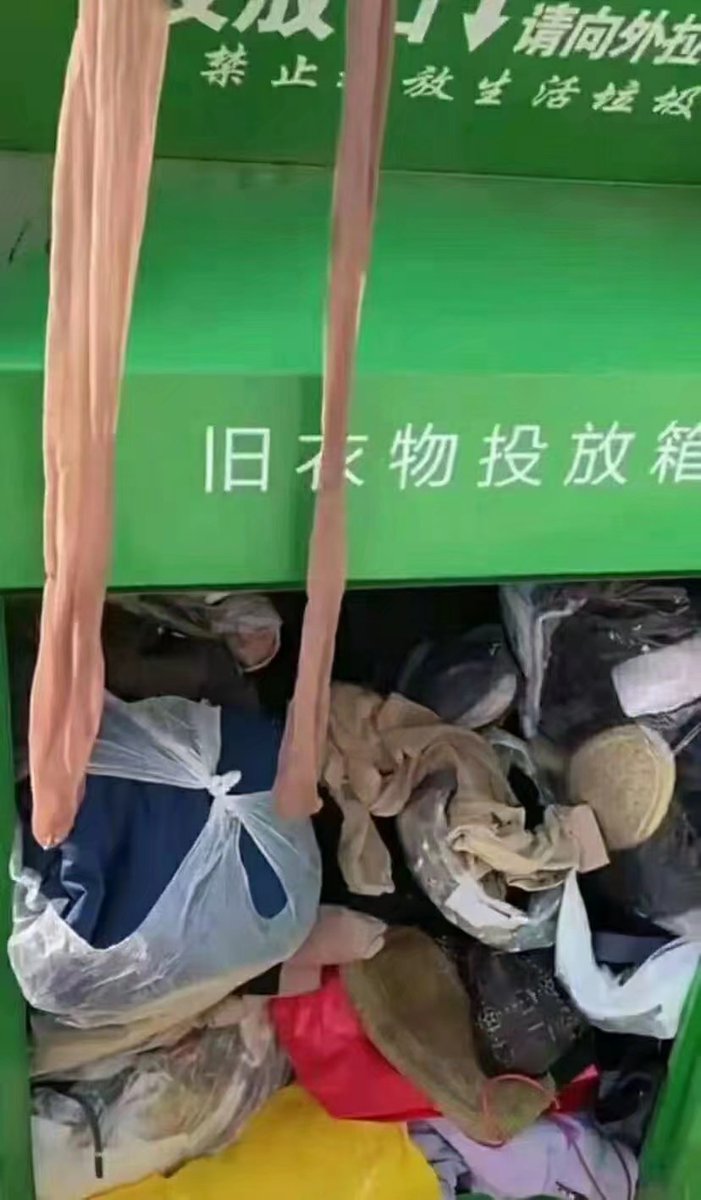 xiaohui_BBC's tweet photo. 为什么我的丝袜会越来越少！！🙇🏼‍♀️🙇🏼‍♀️
#BlackDaddy #QOS #ChineseGirl #BBC #RBQ #媚黑 #媚外 #健身女神 #黄皮母猪 #洋妓 #无脑 #丝袜 #足控 #轮奸 #颜射  #自拍 #母畜 #辱骂 #舔脚服侍 #女s #女m https://t.co/G373VKWv9V