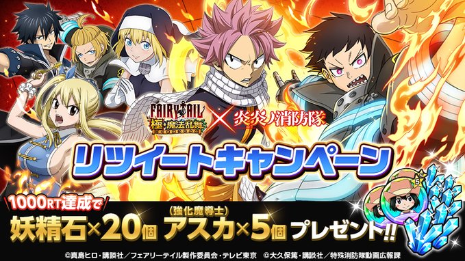 魔界symphony 謝謝p Xiexiep Twitter 魔界symphony 謝謝p Xiexiep Twitter