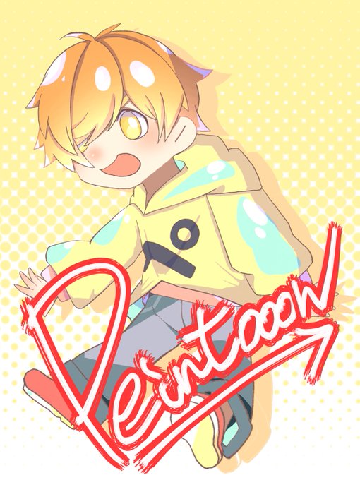 ぺんちゃんのtwitterイラスト検索結果 古い順 ぺんちゃんのtwitterイラスト検索結果 古い順
