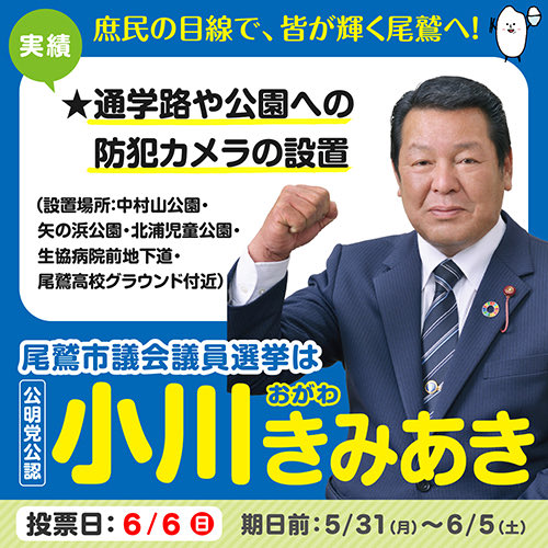 渡辺ゆりか Yurikakwatanabe Twitter