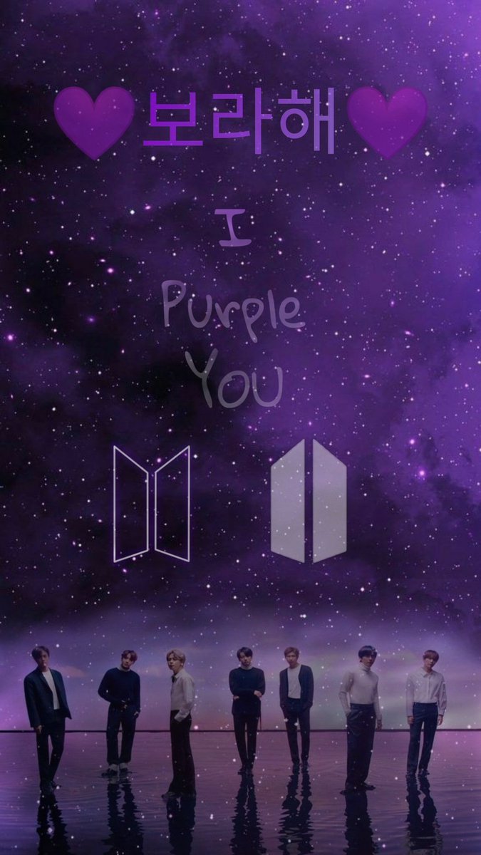 BORAHAE - I Purple You - 보라해 is not a K-pop term , this phase