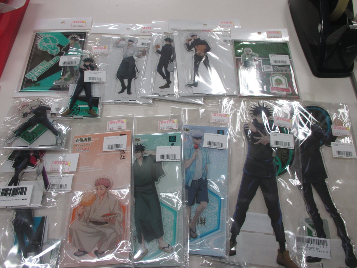 らしんばん甲府店 中古買取販売 毎日11時 19時まで営業中 らしんばん甲府店 入荷情報 先日 呪術廻戦 莉犬 のグッズを入荷しました 是非一度ご確認ください 甲府 山梨 五条悟 すとぷり らしんばん