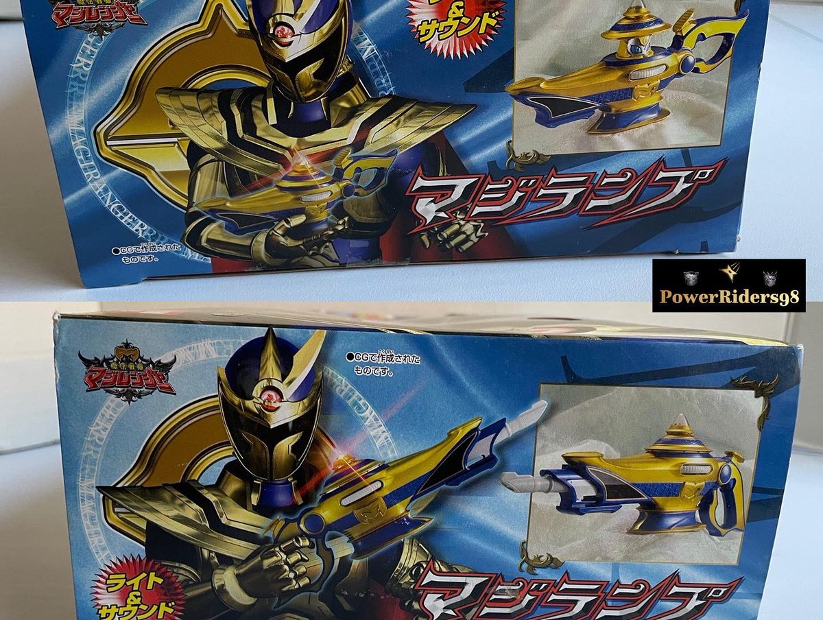 Powerriders98's tweet photo. Magiranger: Magilamp Buster/ Power Rangers Mystic Force: Laser Lamp #magiranger #magishine #magilamp #magilampbuster #smoky #smokyshiningattack #powerrangers #mysticforce #solarisknight #jenji #mysticforcejenji #mysticlamp #laserlamp #mysticforcelaserlamp #jenjishiningattack https://t.co/git2TI5E0W
