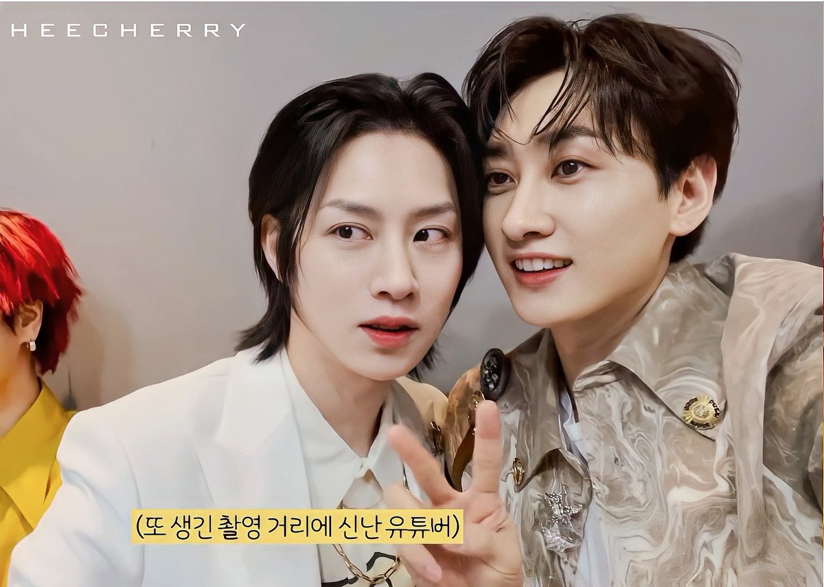 Heecherry71's tweet photo. 210529 heechul eunhyuk
『eun hyuko hyuko ni～』
▪🐱 🐟 🐱 🐟 🐱 🐟 ▪
©Heecherry 🚫re–edit
#eunhyu #은혁
 #HEECHUL  ＃kimheechul #Heechul #김희철 #희철 #希澈 #金希澈 #ヒチョル #SUPERJUNIOR #슈퍼주니어 https://t.co/rTMe7BSDp2