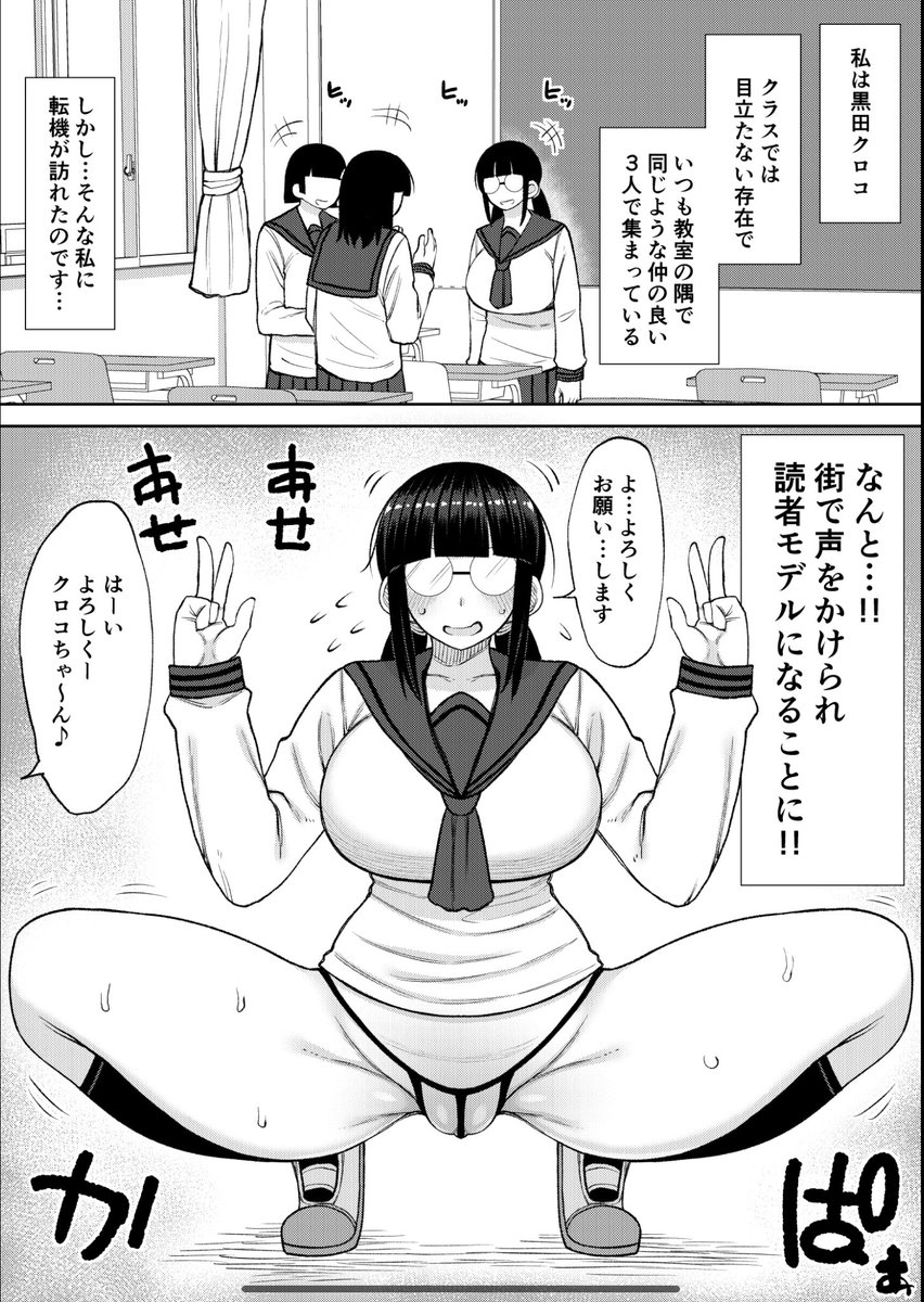 #今月描いた絵を晒そう
今月はいっぱい描いた
来月もいっぱい描く 